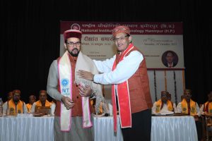 14th Convocation 2023