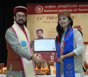 14th Convocation 2023