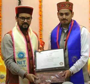 14th Convocation 2023