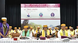 Glimpses of the 15th Convocation