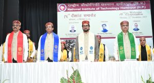 Glimpses of the 16th Convocation