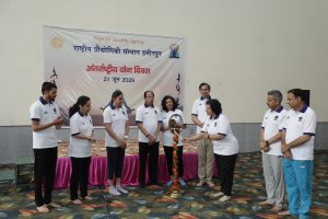 Glimpses of International Day of Yoga 2026 Celebrations on the Theme