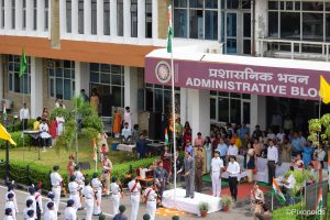 80th Independence Day Celebrations