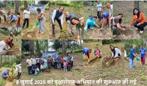 Inauguration of Vriksharopan Abhiyan on 8th July 2025.