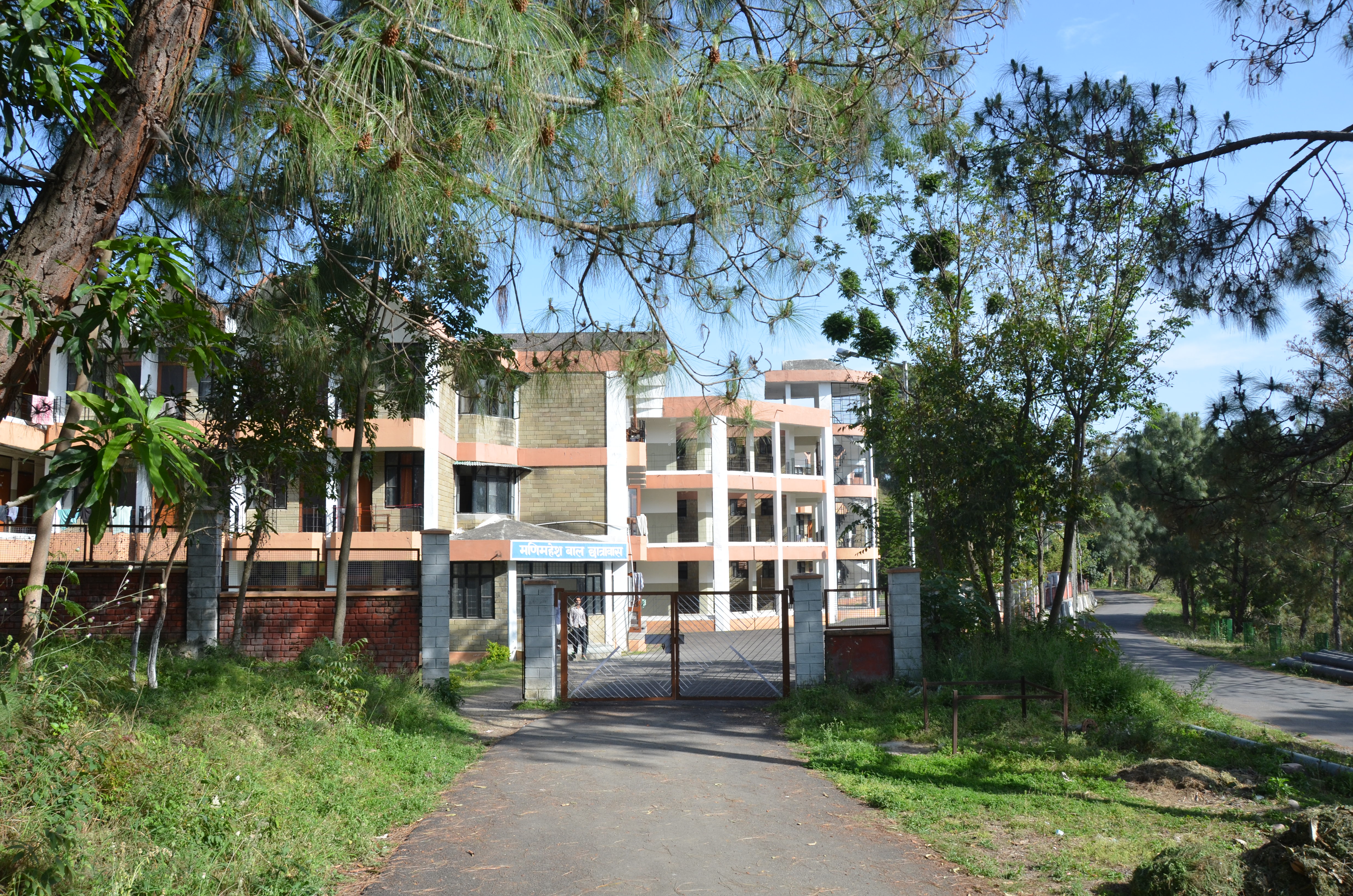 Mani-Mahesh Girls Hostel