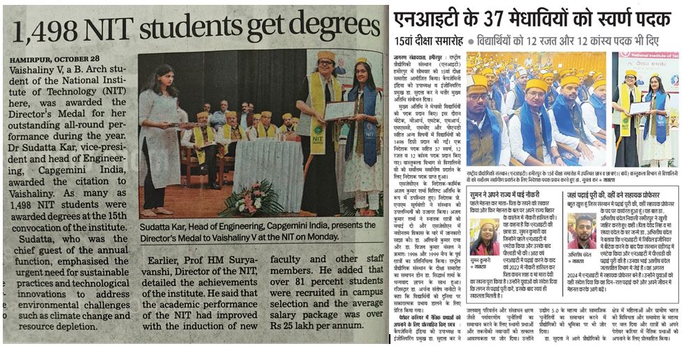 Convocation ceremony at NITH featured in media