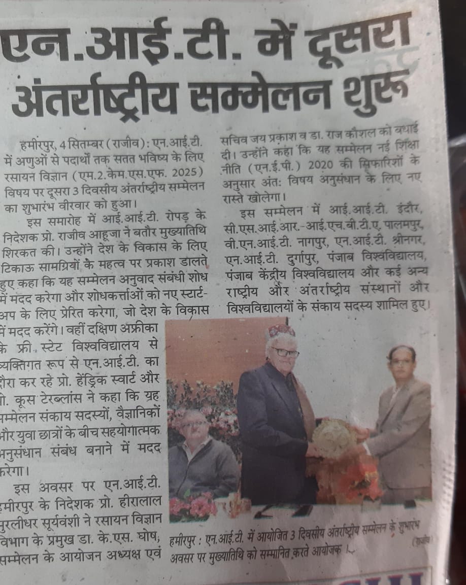NITH Featured in National Media