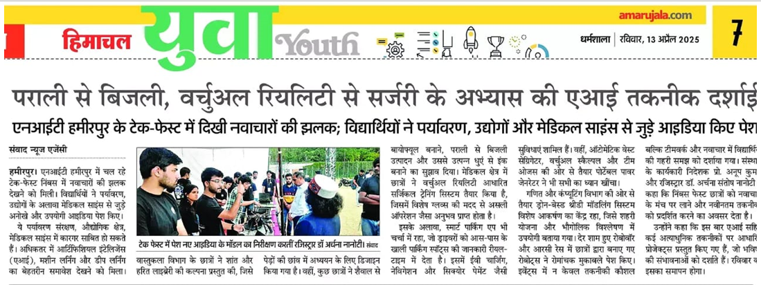 Nimbus festival media coverage