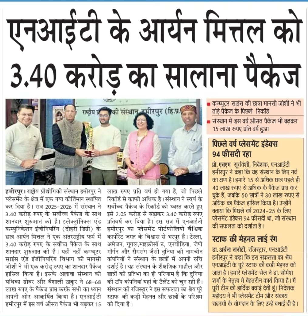 NITH Placement Achievement featured in National Media