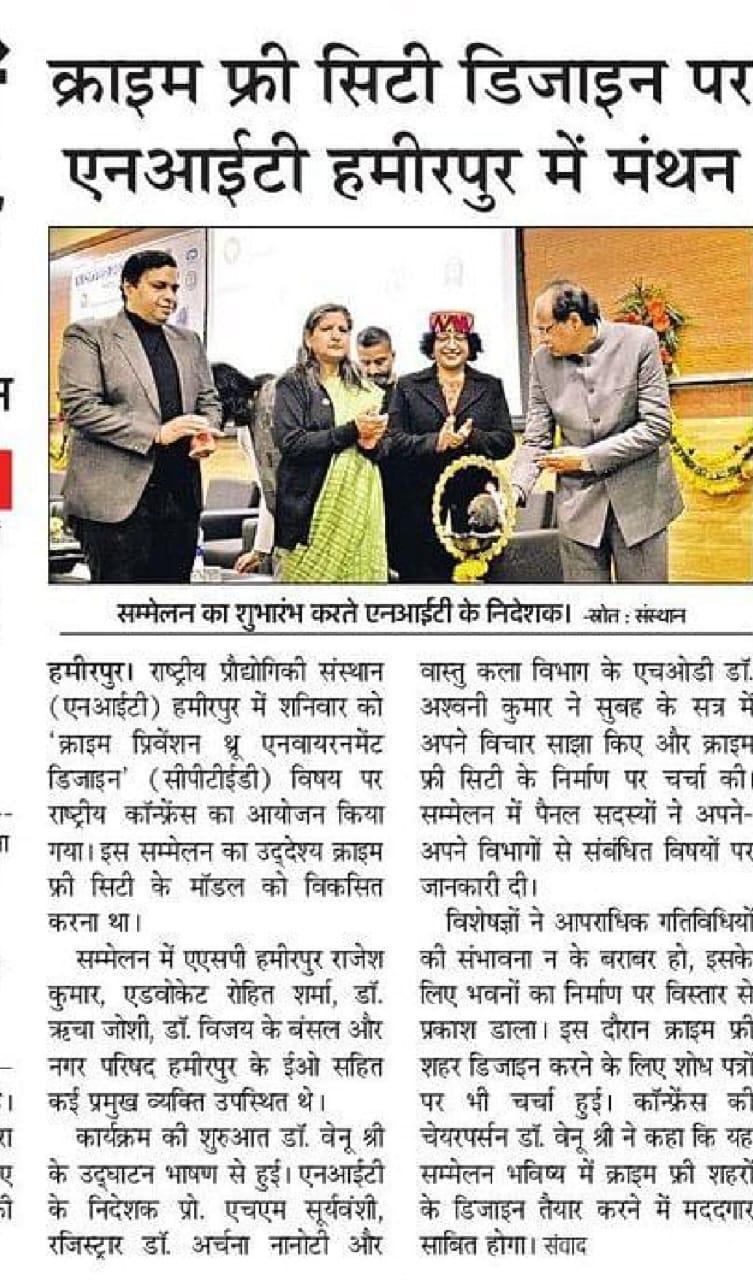 Annual festival highlights